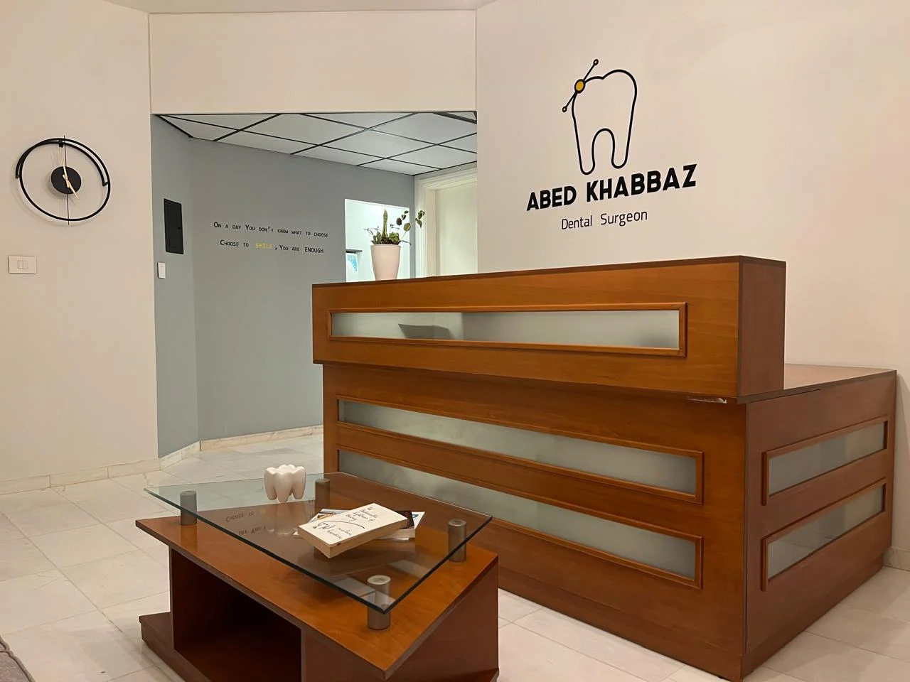 The reception at Dr. Abed Khabbaz Dental Clinic